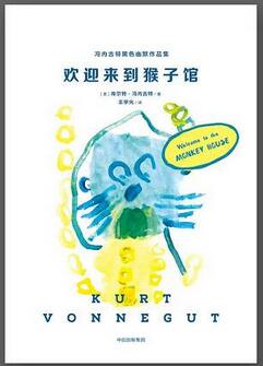 点击查看原图 092305e8q4rbbkqdpe7kw8.jpg