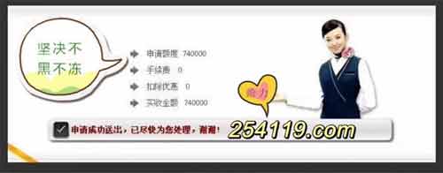 点击查看原图 2.jpg