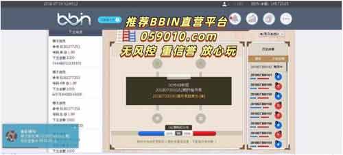 点击查看原图 2.jpg