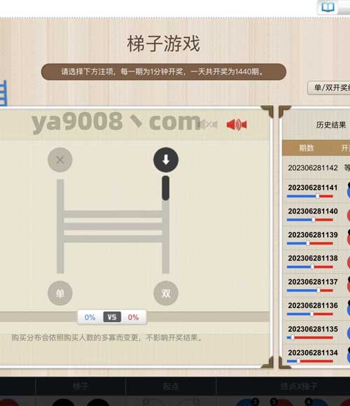 点击查看原图 6.jpg