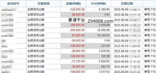 点击查看原图 3.jpg