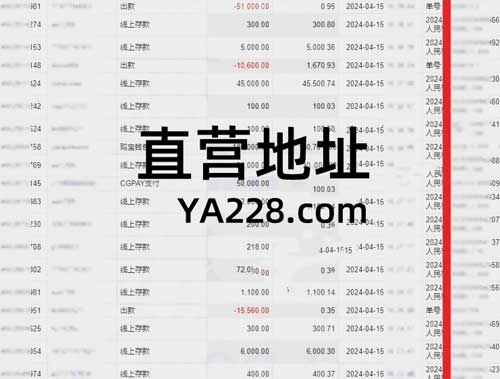 点击查看原图 10.jpg