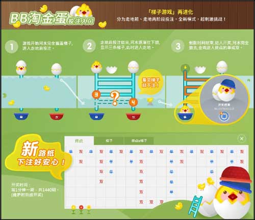 点击查看原图 1.jpg